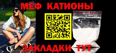 кокс Гусев