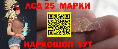 кокс Гусев