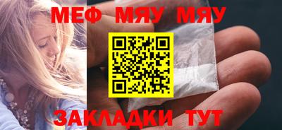 индика Гусь-Хрустальный
