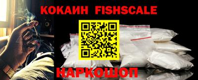 мет Гусиноозёрск