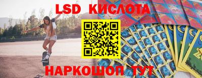 мет Гусиноозёрск