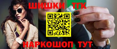 кокс Гусев