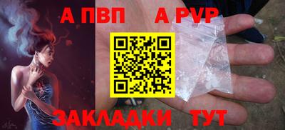 индика Гусь-Хрустальный