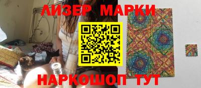 кокс Гусев