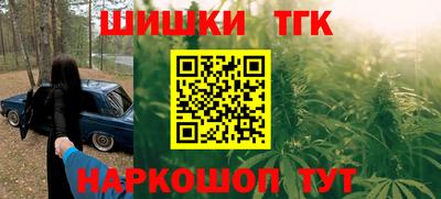кокс Гусев