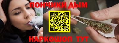 мет Гусиноозёрск