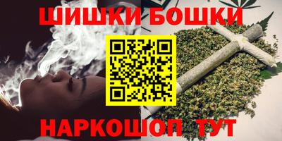 мет Гусиноозёрск