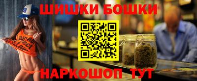 индика Гусь-Хрустальный