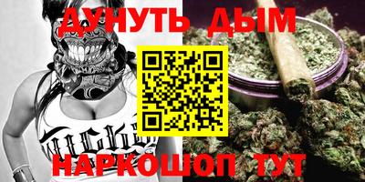 кокс Гусев
