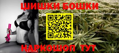 мет Гусиноозёрск