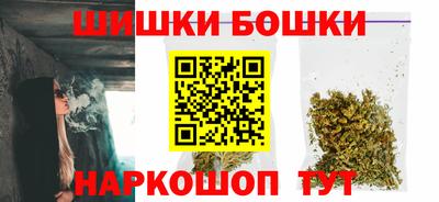 кокс Гусев