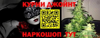 мет Гусиноозёрск