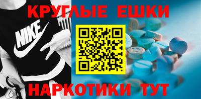 кокс Гусев