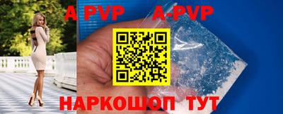 кокс Гусев