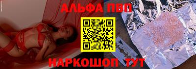 индика Гусь-Хрустальный