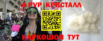 кокс Гусев