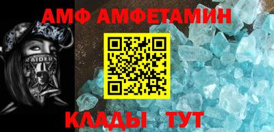 мет Гусиноозёрск