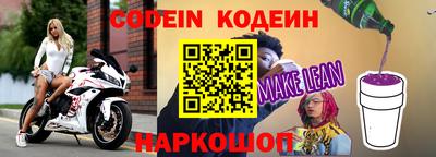 кокс Гусев