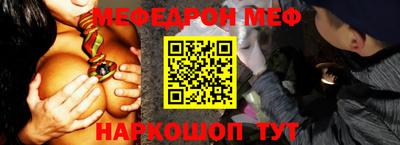 индика Гусь-Хрустальный