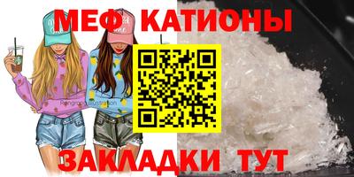кокс Гусев