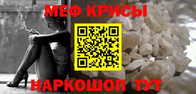 ALPHA-PVP Донецк