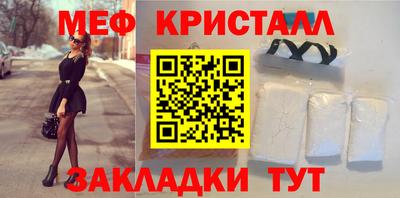кокс Гусев
