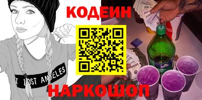 мет Гусиноозёрск