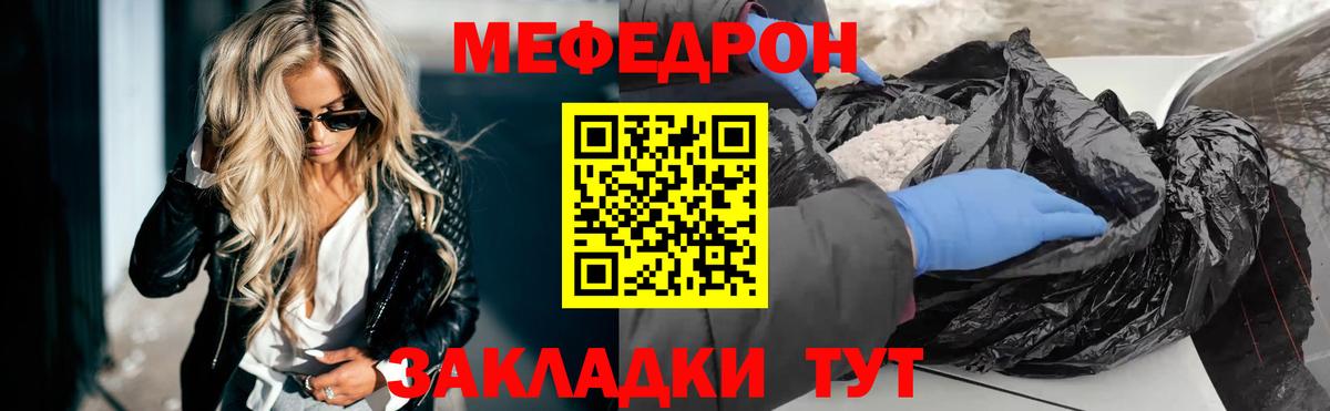 Малоярославец  МЕФ 4 MMC  Вход с VPN 